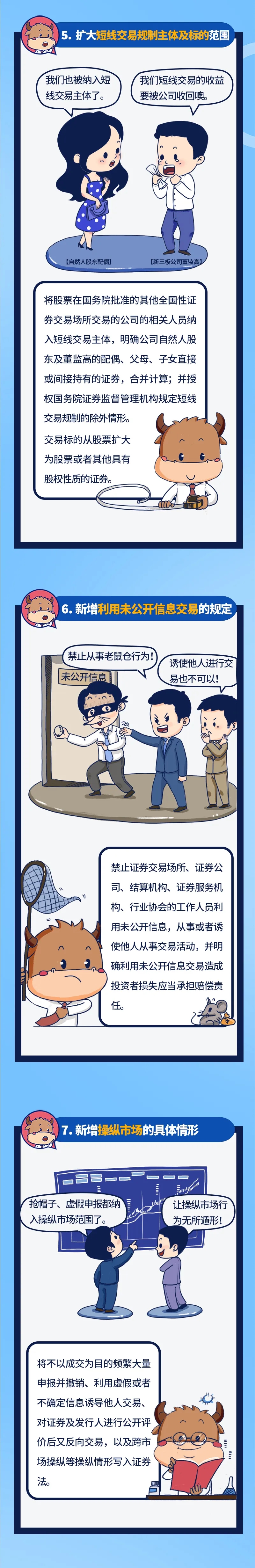 1589526078103545.jpg 3.webp.jpg