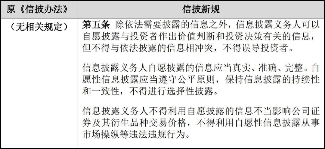 1621306210238412.jpg 4.jpg