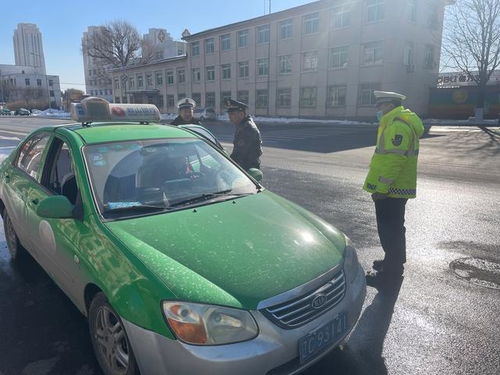 鞍山嚴查暴雪中違規(guī)運營出租汽車，11臺車輛遭查處