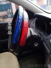商用車高效運(yùn)營指南 最新最全貨車用品與汽車出租參考信息