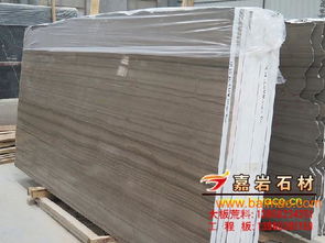 嘉巖石材 雅典木紋新惠季，品質空間由此開啟
